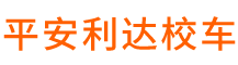 http://www.bjpald.com/Public/uploads/2022-06-20/16557065211889070972.png